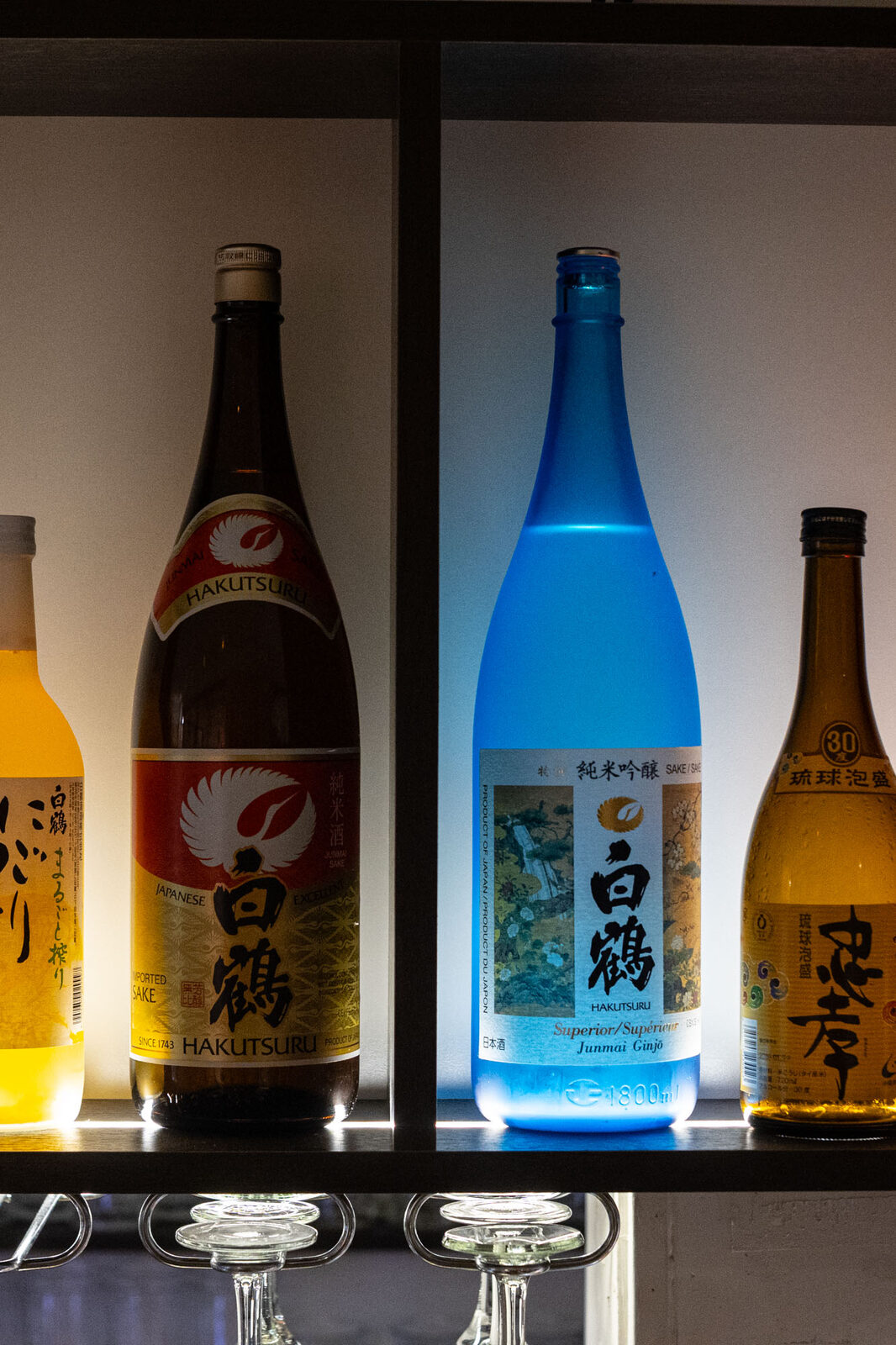 Selección de sake de Sashimiya